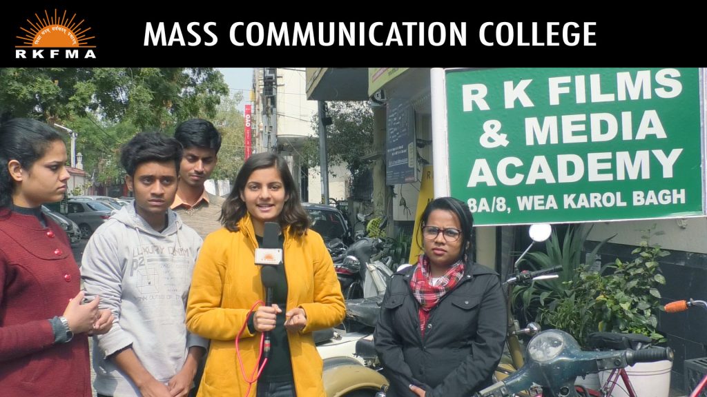 mass communication college