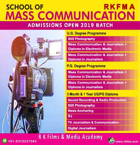 Mass Communication and Journalism College in Delhi