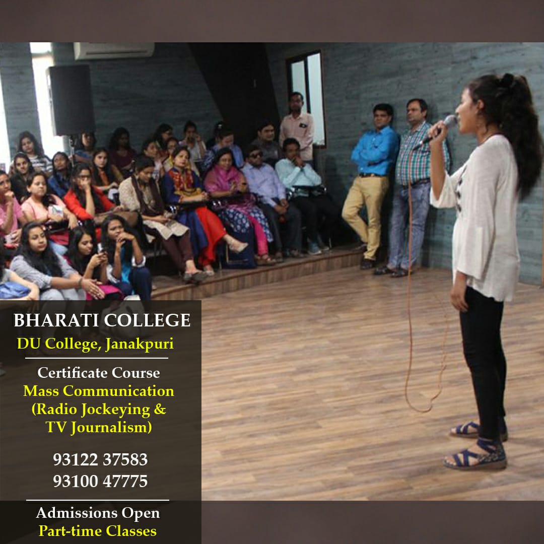 Bharati College