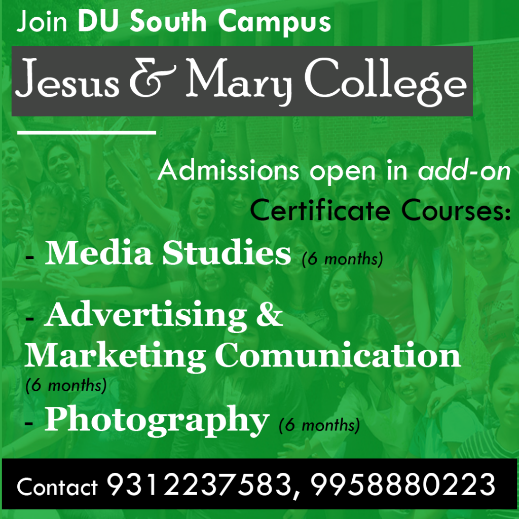 JESUS & MARY COLLEGE