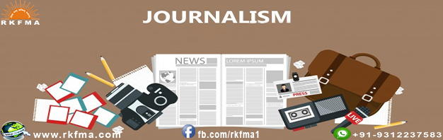 Journalism college in Delhi