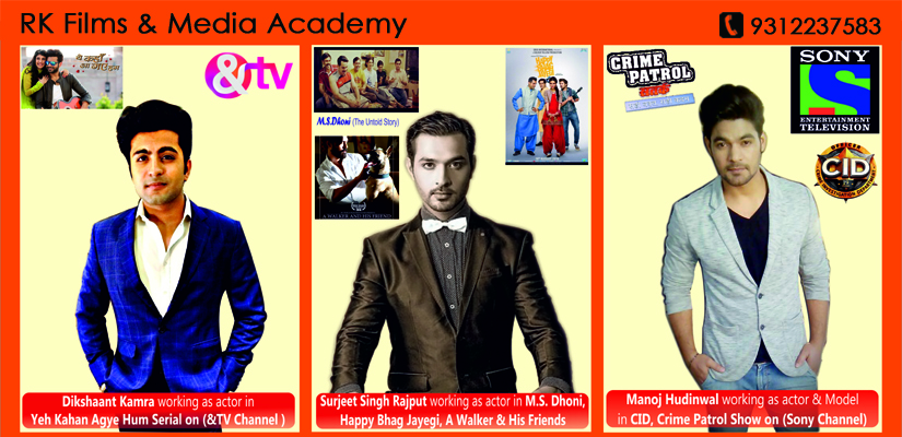 Acting School in Noida