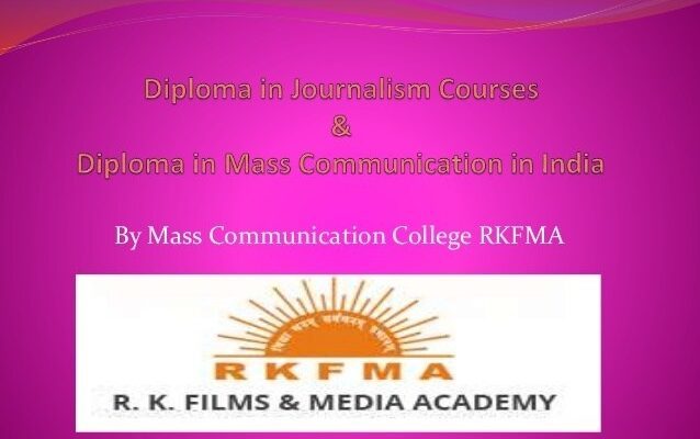 diploma courses in mass media