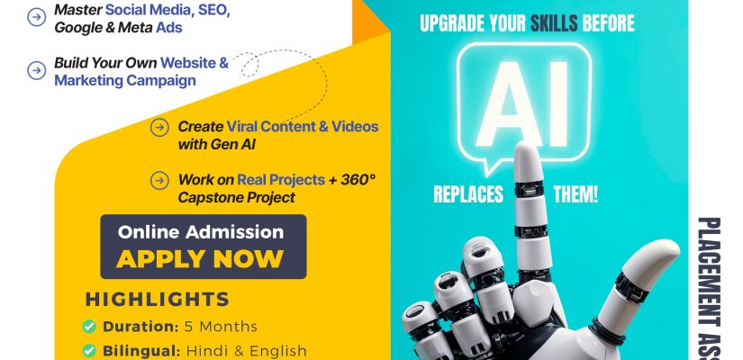 Bharati College Digital Marketing Course